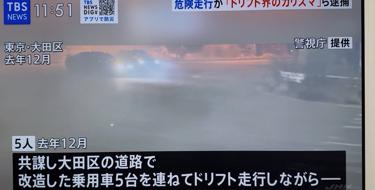 スキット tweet media