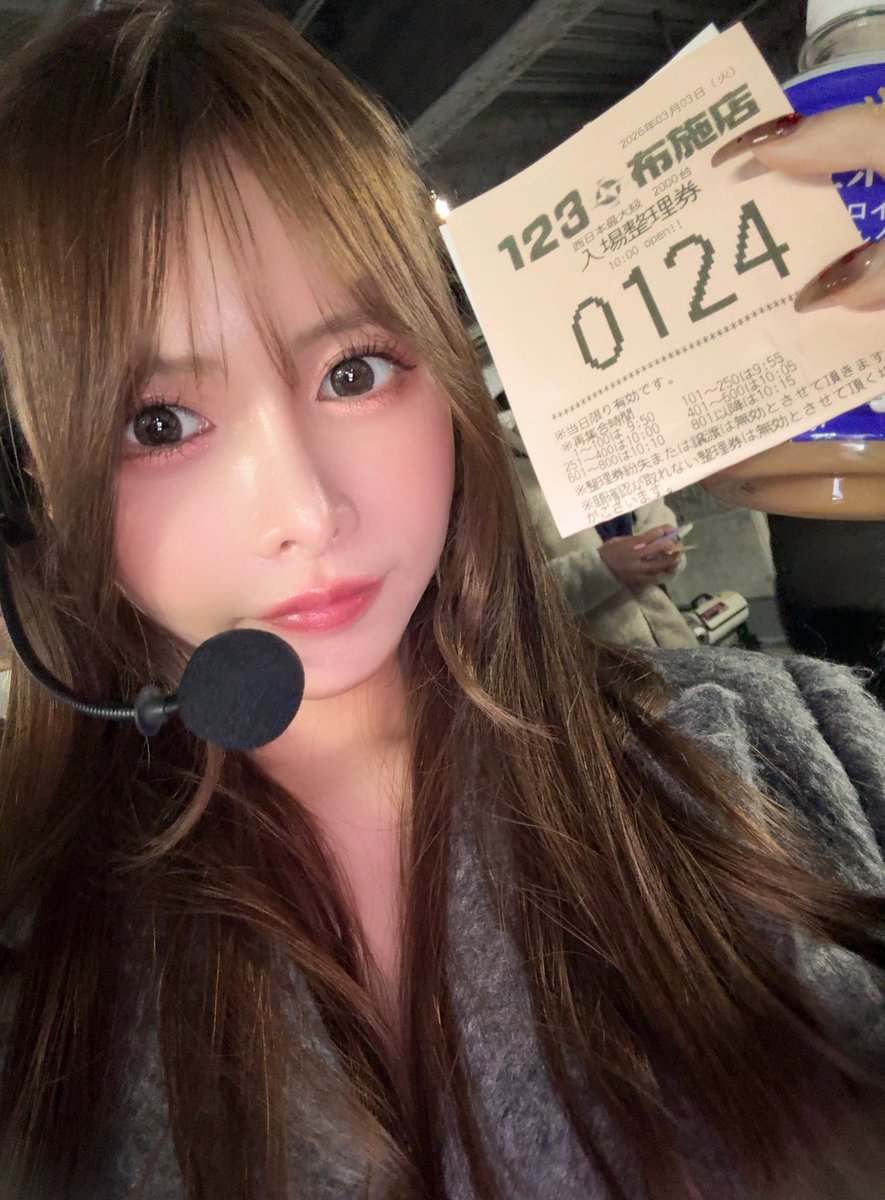 ユウリ👑 (@yuuri88ys) / Posts / X