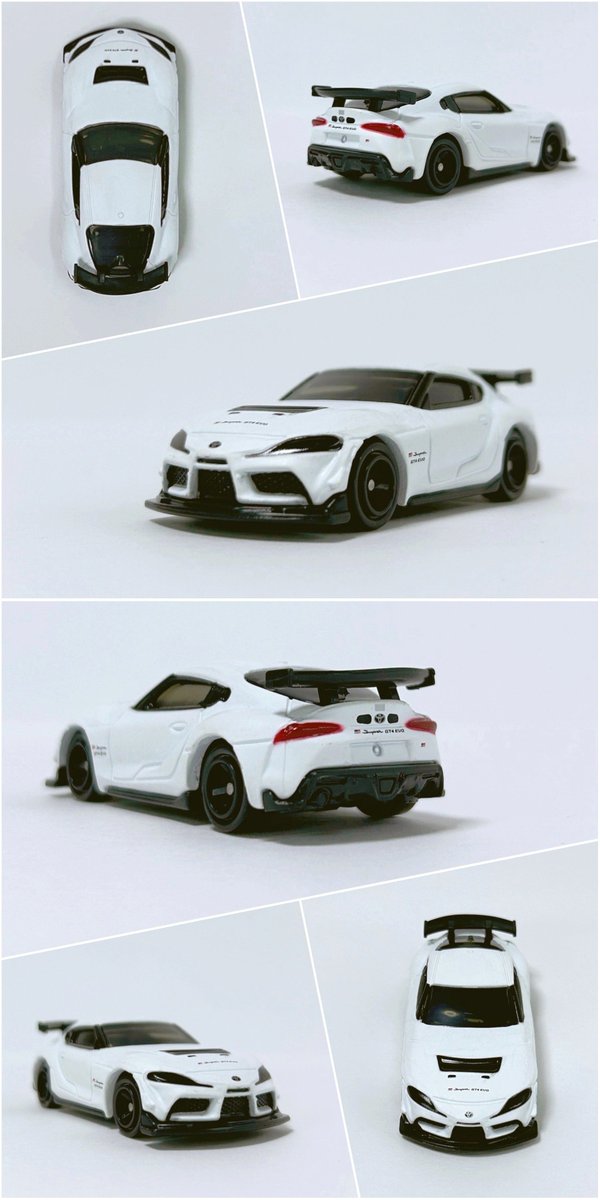 幼稚園 4・5月号 付録 GRスープラ GT4 EVO ホワイトトミカver. 幼稚園 4・5月号 付録 GRスープラ GT4 EVO ホワイトトミカver. - メルカリ