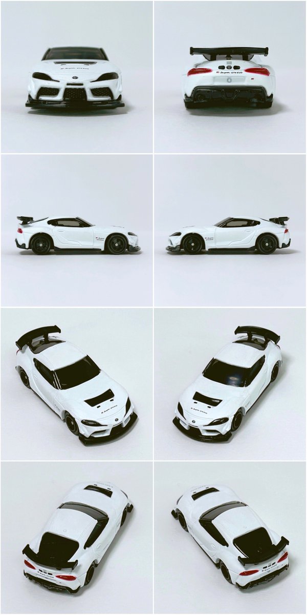 付録の“ホワイトトミカ GRスープラ GT4 EVO」”が欲しくて雑誌