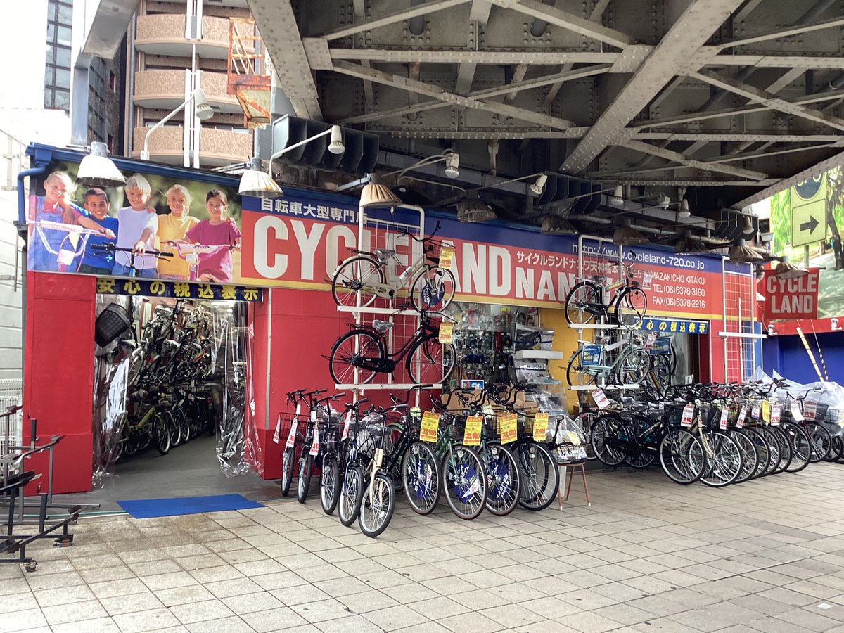 安踏 体育 用品｛官网：701.tw｝.abt