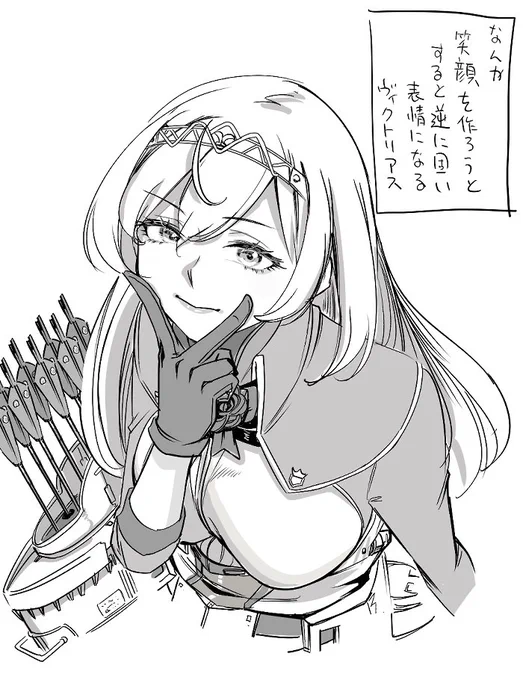 あごピ✌ 