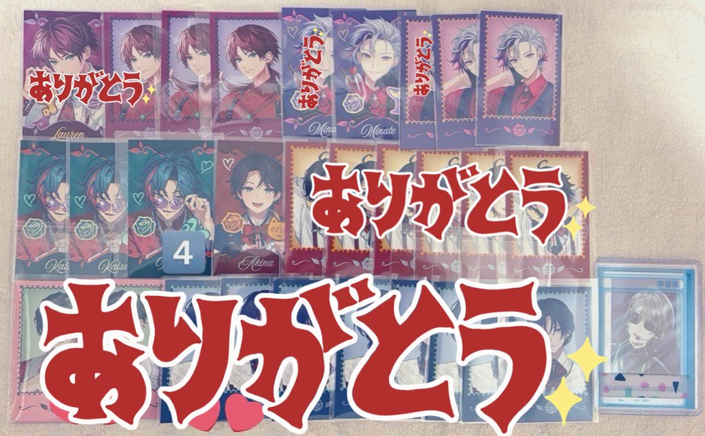 のり@公開垢:ツイフィ必読 tweet media