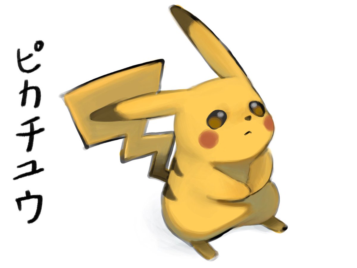 soyo蘇瑤 tweet media