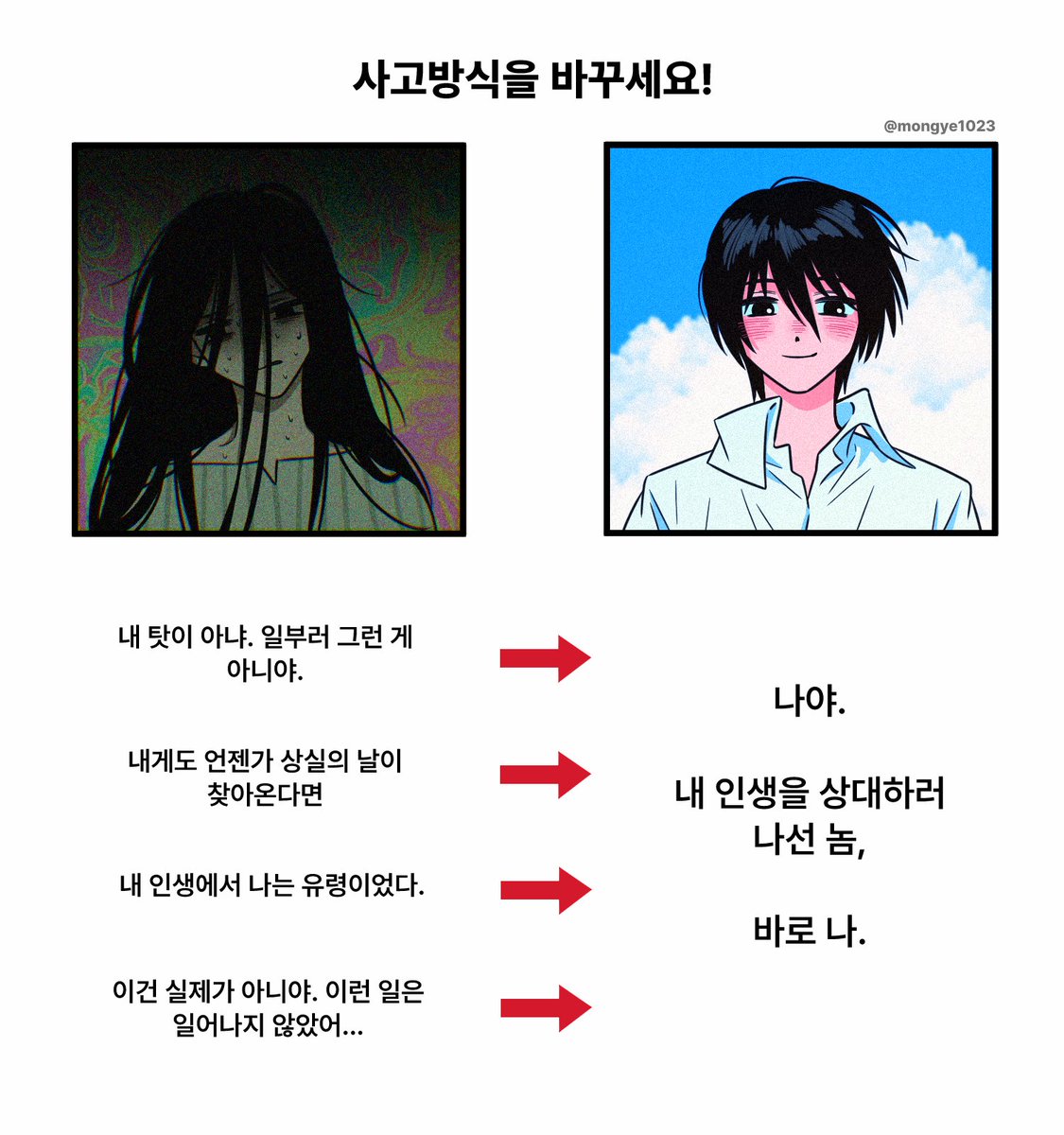 어쨋든뭔가보는계정 tweet media