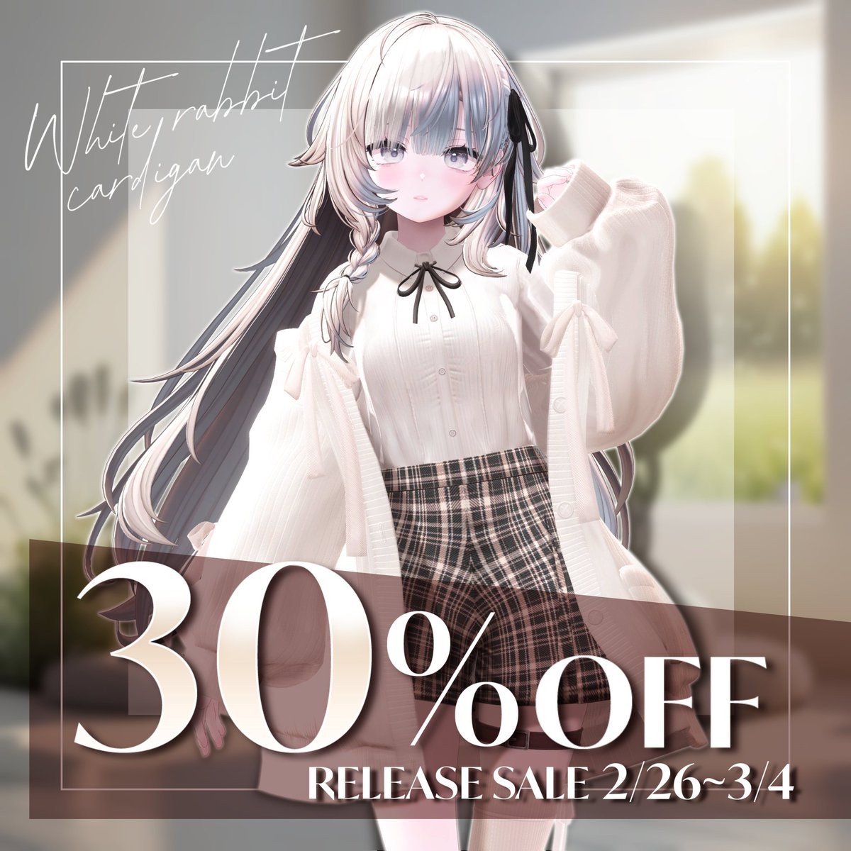 ほわいと tweet media