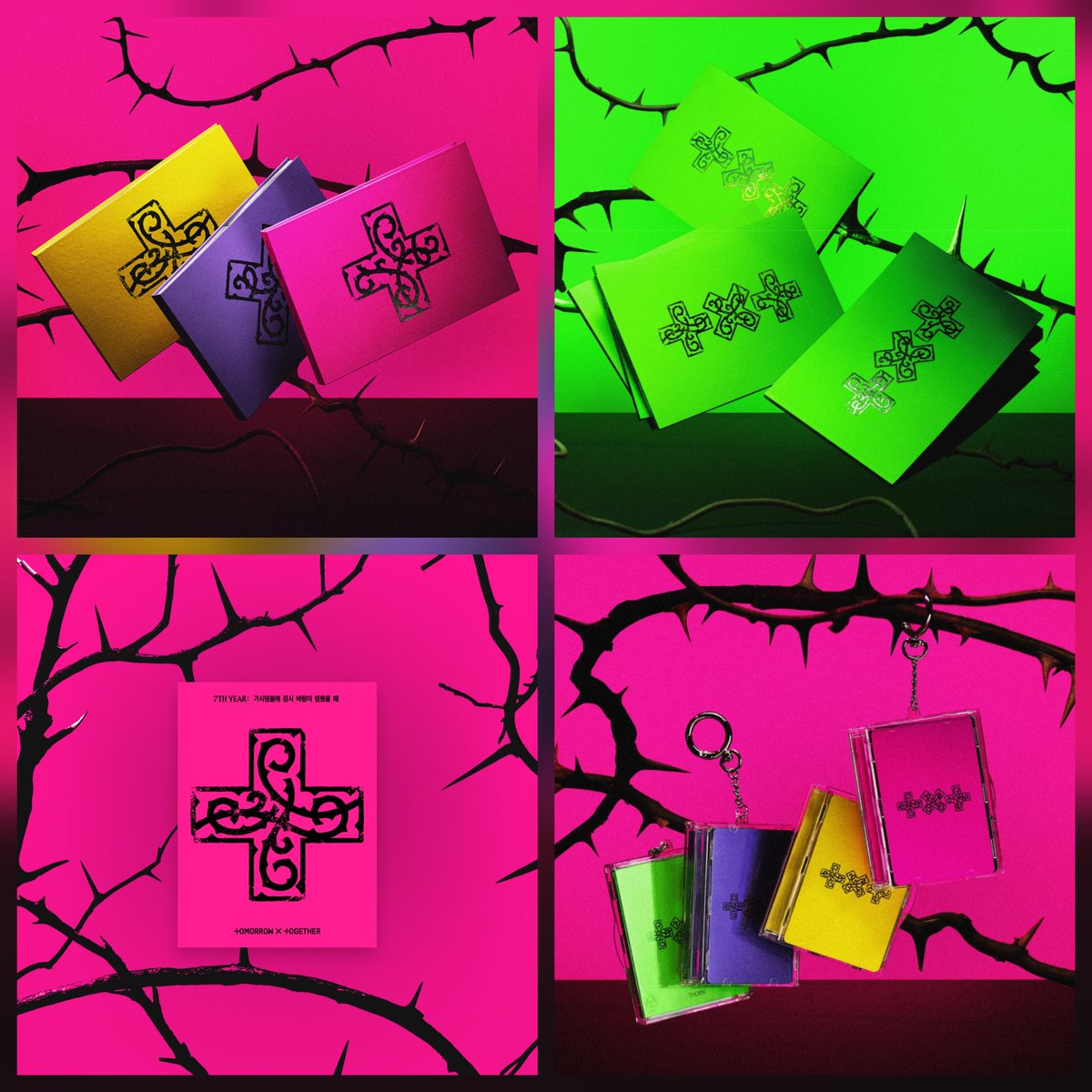 MOA！TXTの最新アルバム『7TH YEAR: A Moment of Stillness in the