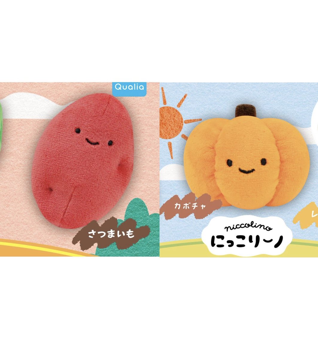 すん² tweet media