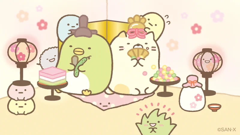 すみっコぐらし【公式】 on X: 