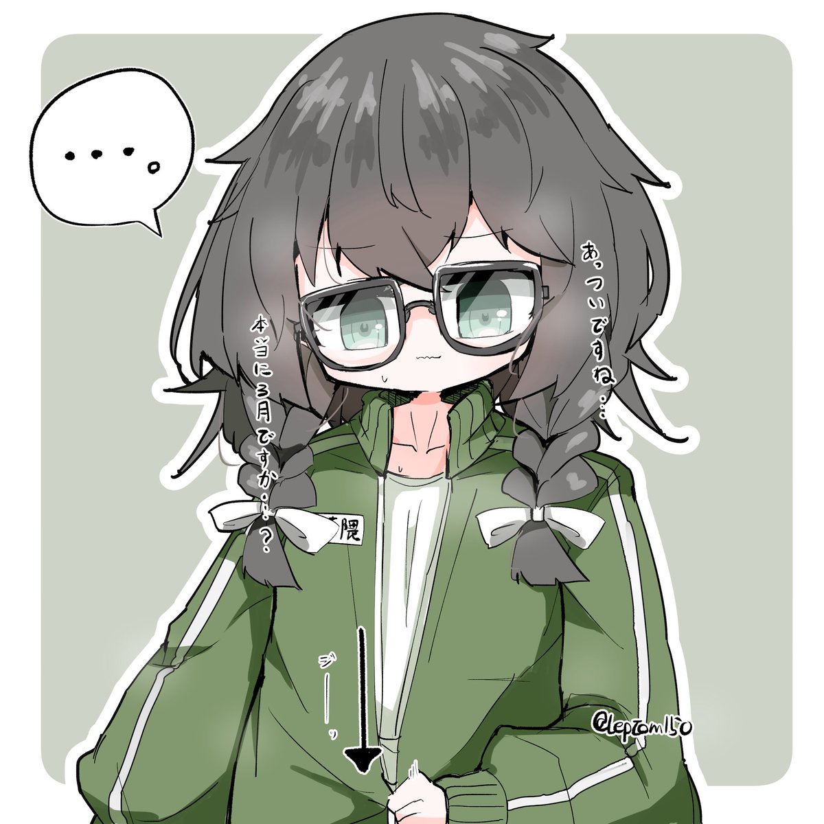 Lemon/れもん tweet media