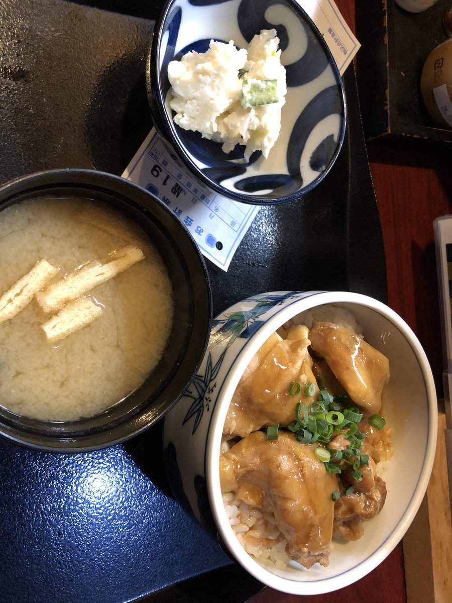 ごろにゃん tweet media