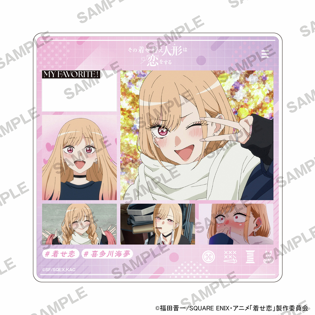kadokawastore's tweet photo. ＼✨新商品解禁✨／

TVアニメ『その着せ替え人形は恋をする』Season 2より、
可愛いミニキャライラストと作中の場面写真を使用したグッズが続々登場！

✅キラキラ缶バッジ
✅にいてんごアクリルスタンド
✅ミニブロマイド
✅キャラinスタンド

https://t.co/XysHSyttSQ

#着せ恋 #着せ恋アニメ https://t.co/XrFWVGdnIt