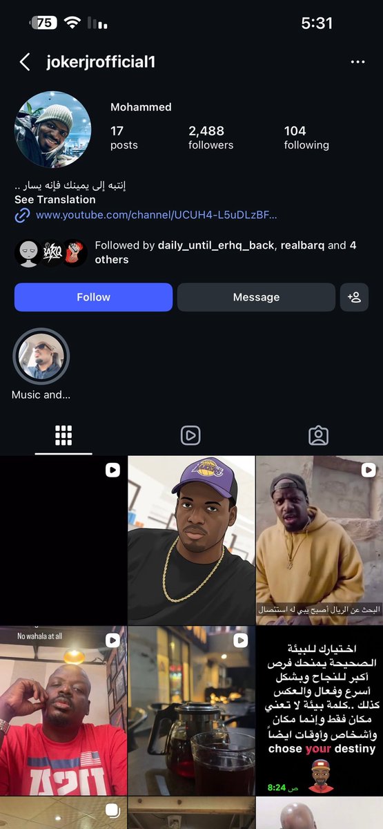 صالح الحربي¬ tweet media