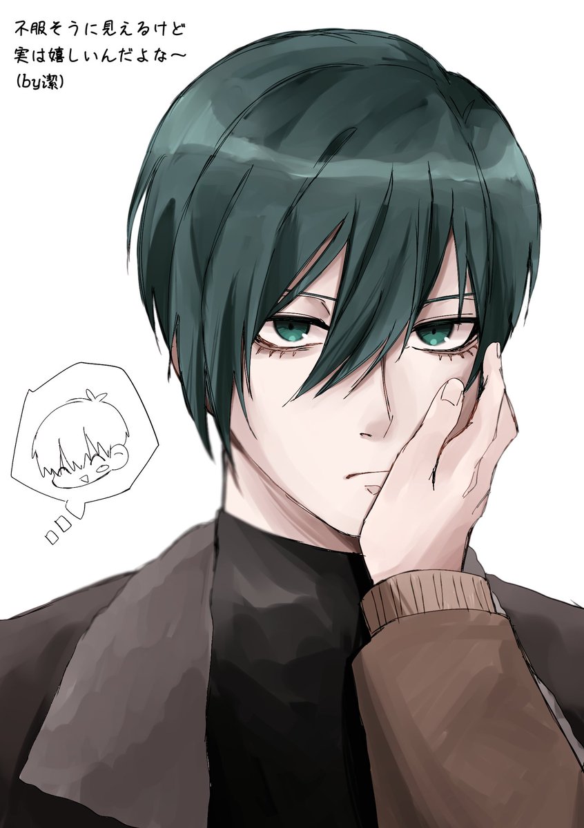 ゆん(윤) (@yunnchama9) / Posts / X