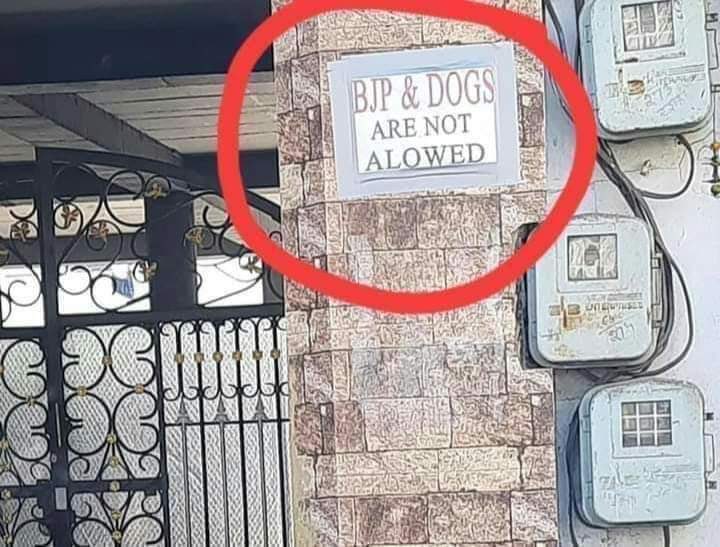 Telangana Vibe 🚩 tweet media