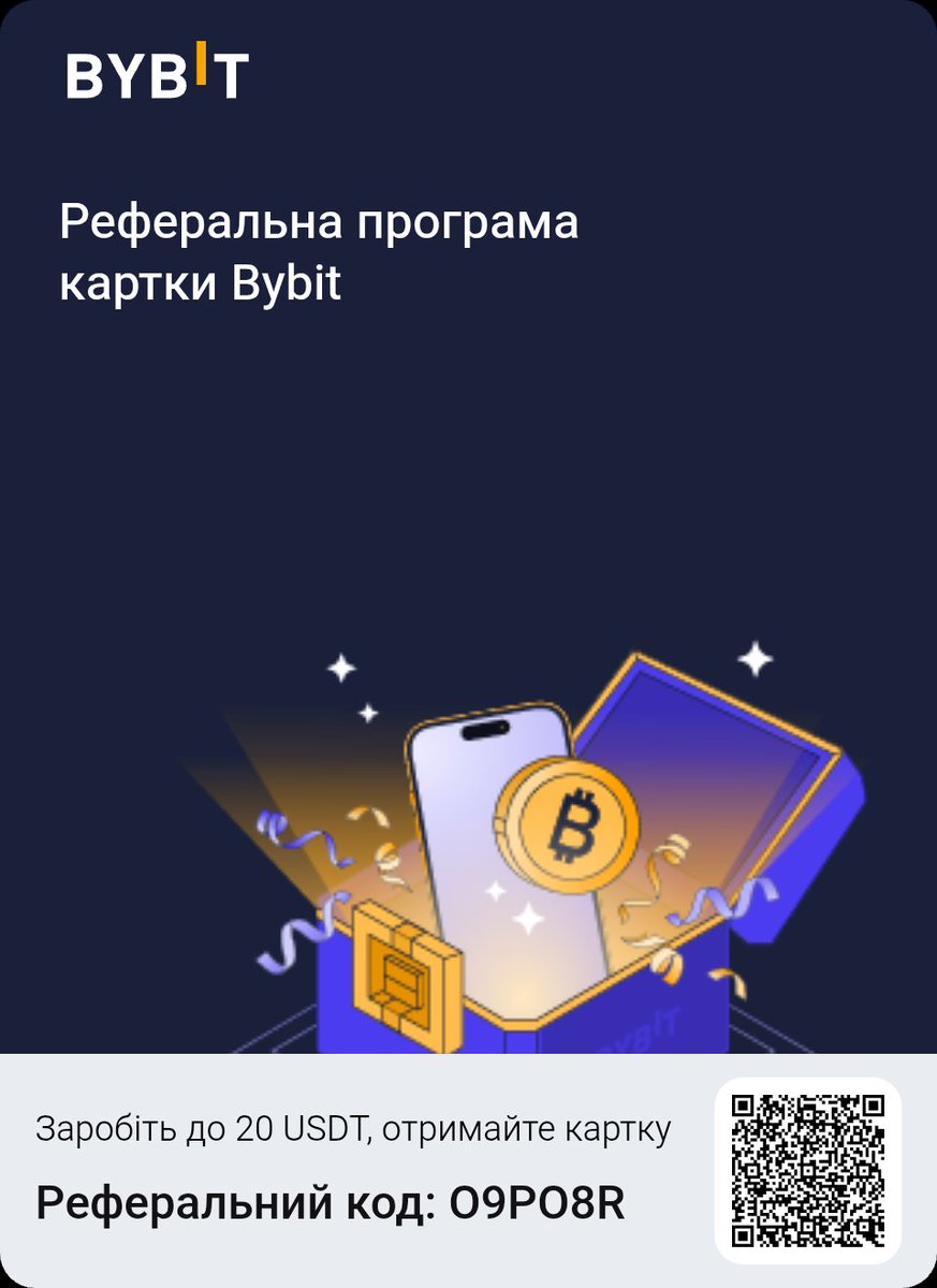 Заробіть до 20 USDT, отримайте картку зараз! bybit.com/uk-UA/cards/?c…