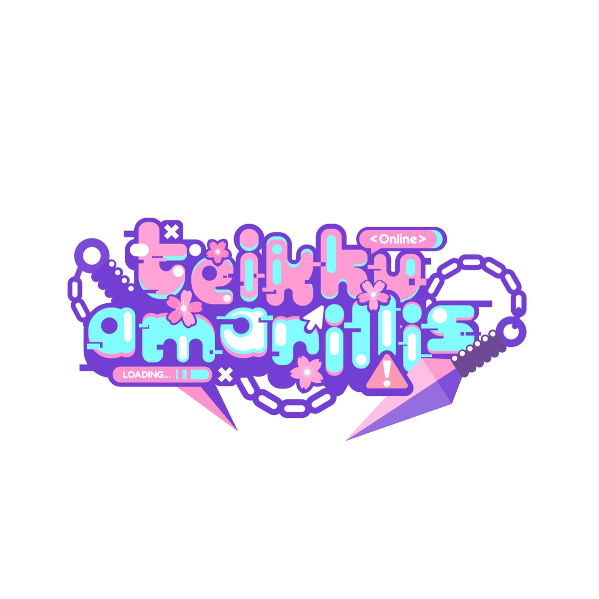 Teikku Amarillis 【VFREE】 | ENVtuber tweet media