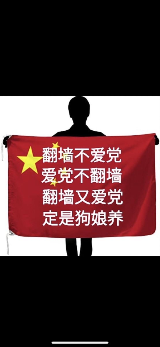 悉尼閑人 tweet media