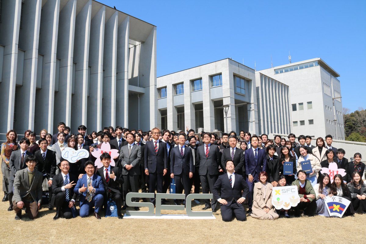 慶應義塾大学湘南藤沢キャンパス tweet media