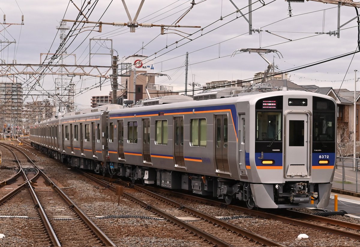 南海電鉄8300系8326F+8722F 2026年3月3日白鷺駅にて