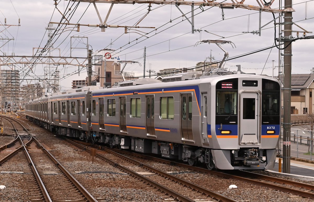 南海電鉄8300系8326F+8722F 2026年3月3日白鷺駅にて