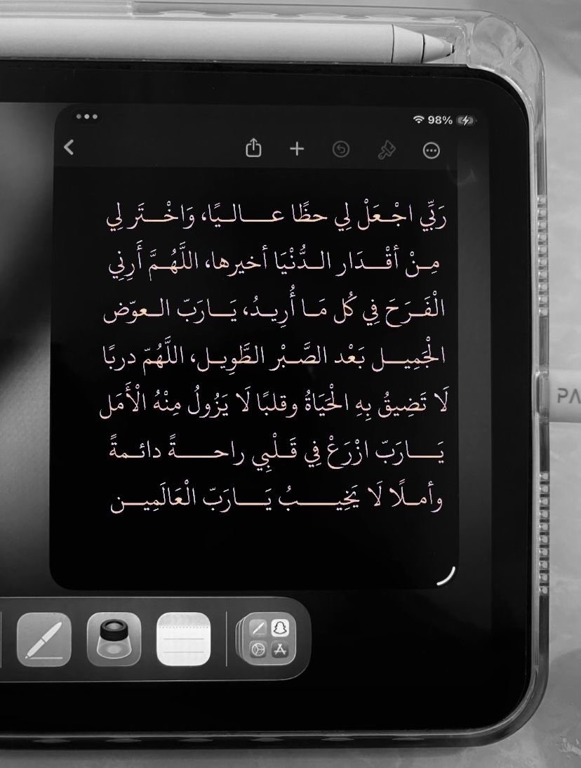 w (@llioino) on Twitter photo 