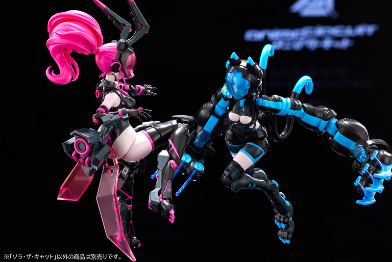 Nin_Nin_Game's tweet image. Sleek lines, feline flair 🔷

Animacircuit Sora The Cat SP arrives in 1/12 scale, blending sharp mechanical design with stylish character detail for a build that stands out on any shelf.
Pre-order now 👉 bit.ly/4l5FoEz

#Animacircuit #SoraTheCat #PlasticModel #ModelKit