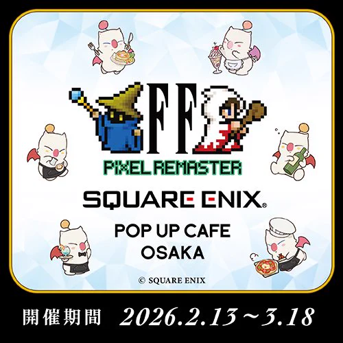 SQUARE ENIX CAFE限定品 FFXV ピンズ 6種セット FF公式／FINAL FANTASY on X: 