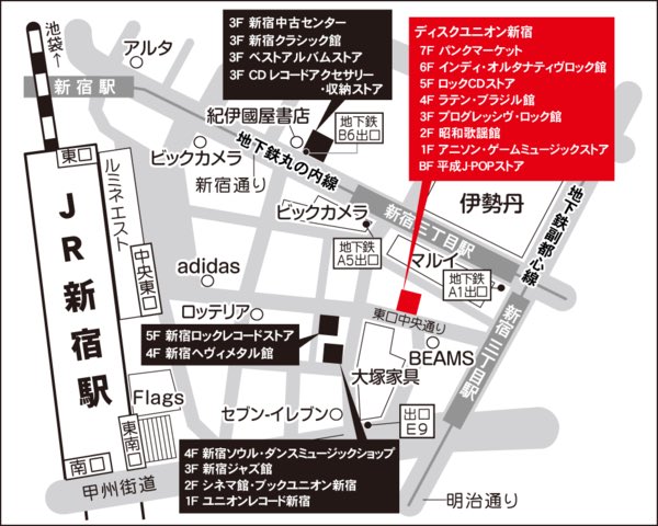 du_anisonggame's tweet photo. おはようございます✨

 アニソン•ゲームミュージックストア、オープンいたしました❗️

本日は新譜フラゲ日🎉

『ぬきたし』『ぬきたし2』『機動戦士ガンダム
 閃光のハサウェイ キルケーの魔女』など注目のLPが多数入荷しております✨

宅配買取限定•買取ボーナスキャンペーンも好評開催中です🎵

本日もご来店お待ちしております❗️