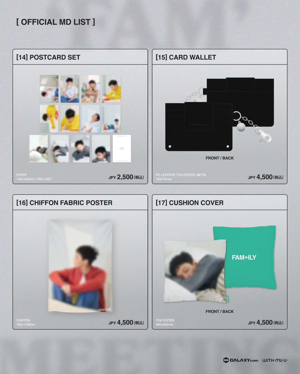 G_DRAGON】 [📢]2026 G-DRAGON 'FAM' MEETING [FAM+ILY : FAMILY : FAM
