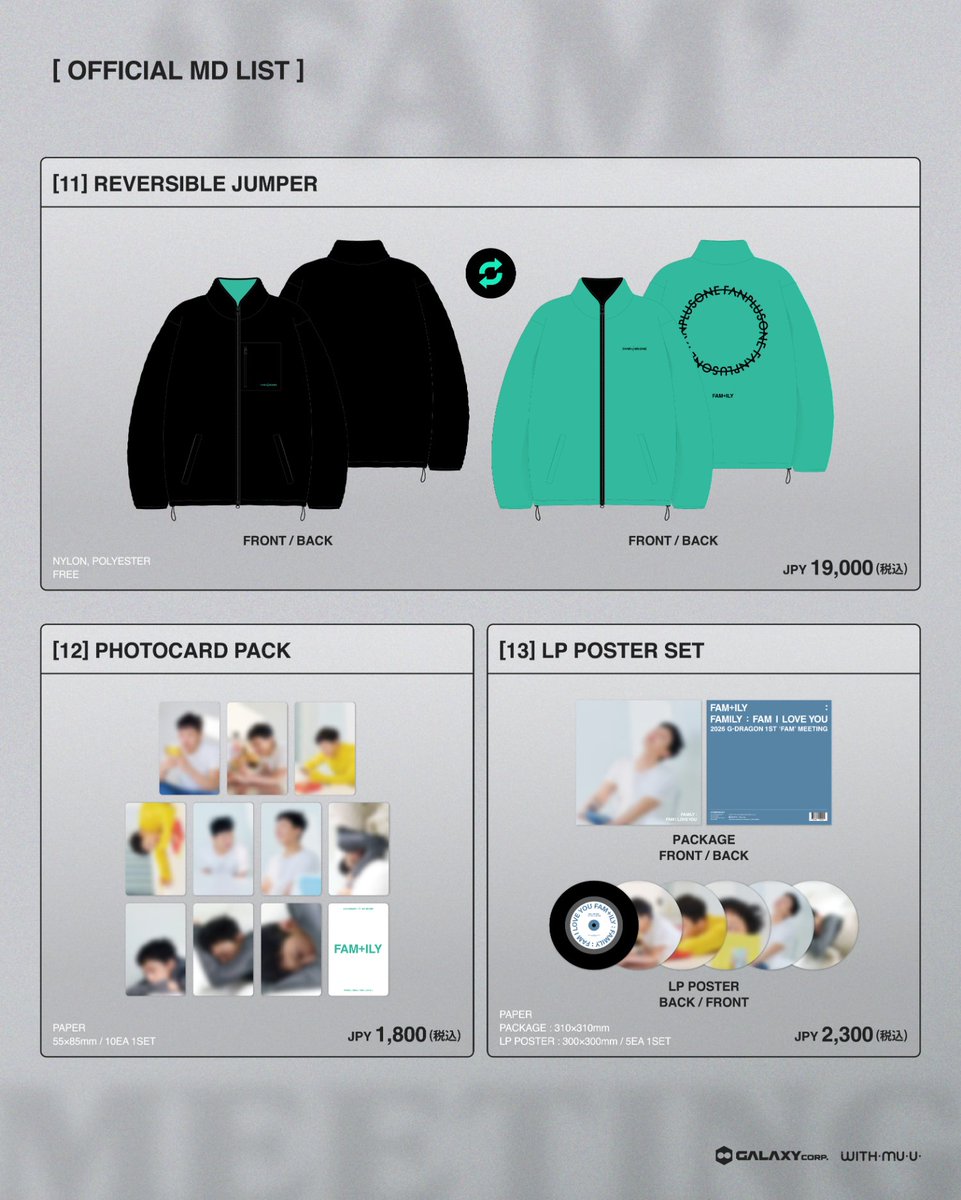 G_DRAGON】 [📢]2026 G-DRAGON 'FAM' MEETING [FAM+ILY : FAMILY : FAM