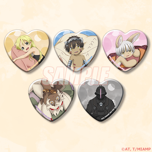 🎯おまけキャンペーン第1弾🎯 【メイドインアビス 探窟家のくつろぎ