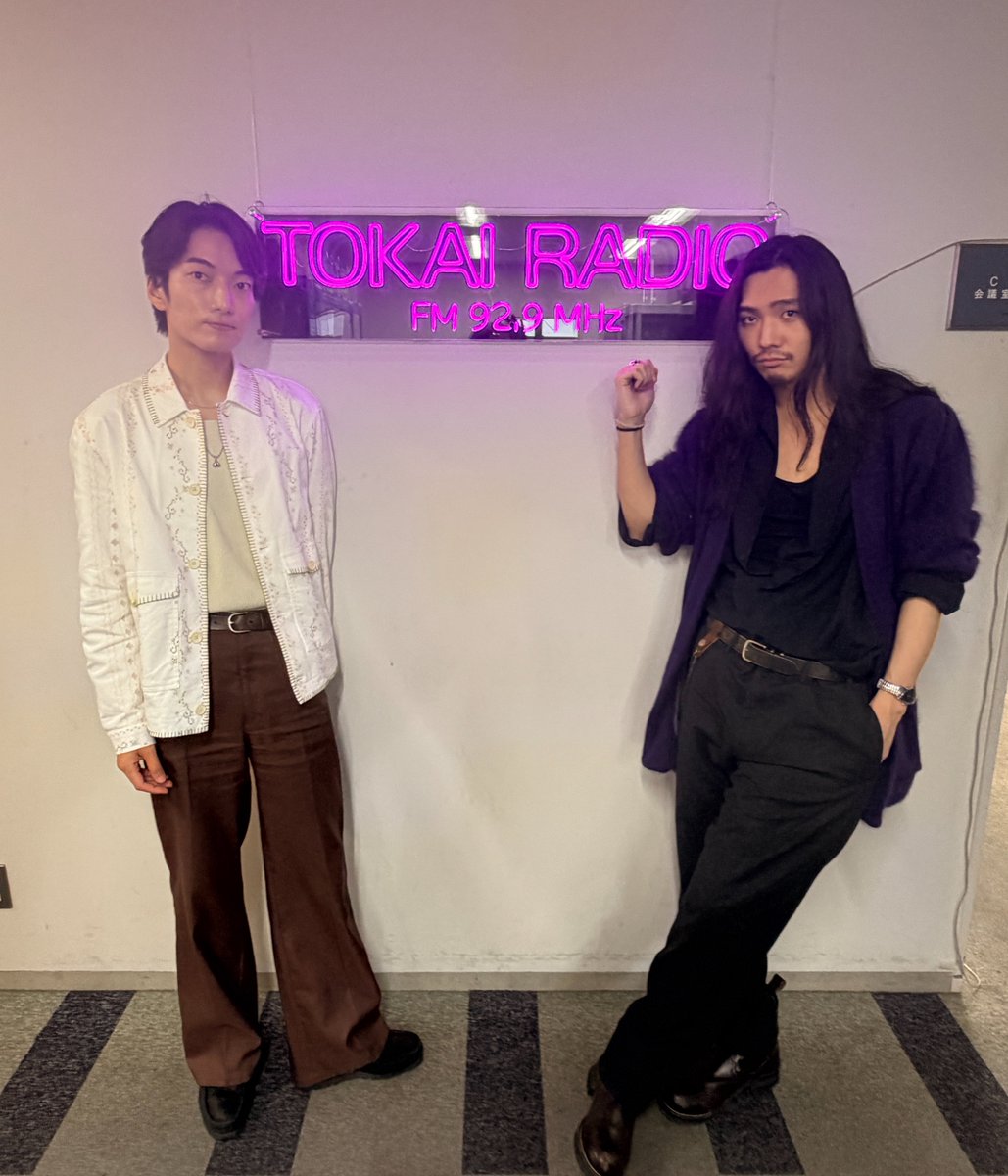 sessions929's tweet image. この後、Offo tokyoのHiira(@hiirahiraoka)とShota Kaya(@shota_kaya ）が出演します！
お聴き逃しなく！

スマホの方はradiko:で！
radiko.jp/share/?sid=TOK…

#HACKERS 
#ハッカーズ 　@LIFEHACKERS929
#Offotokyo
