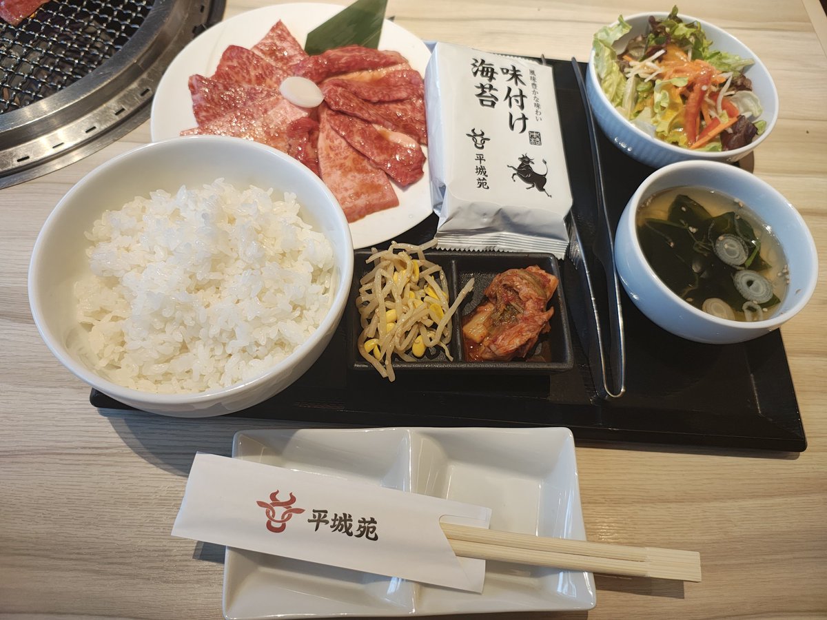 waxmodelling's tweet photo. 肉~ https://t.co/SSHhtq2WJ0