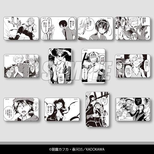 くじ引き堂 tweet media