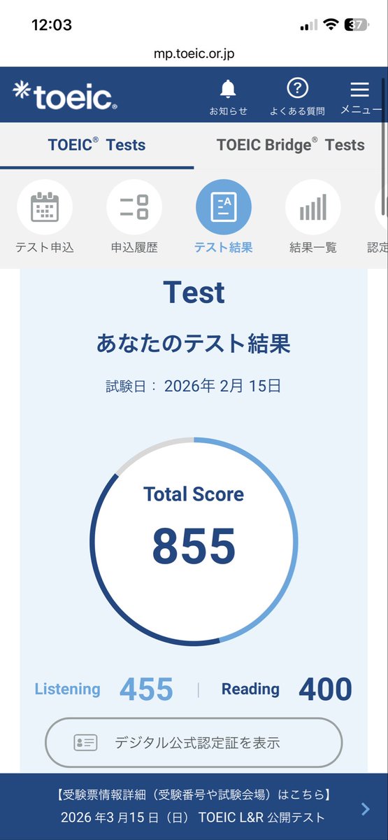 カズキ tweet media