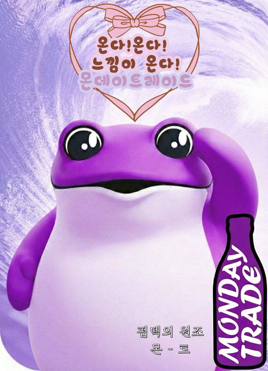 Lily🌙 tweet media