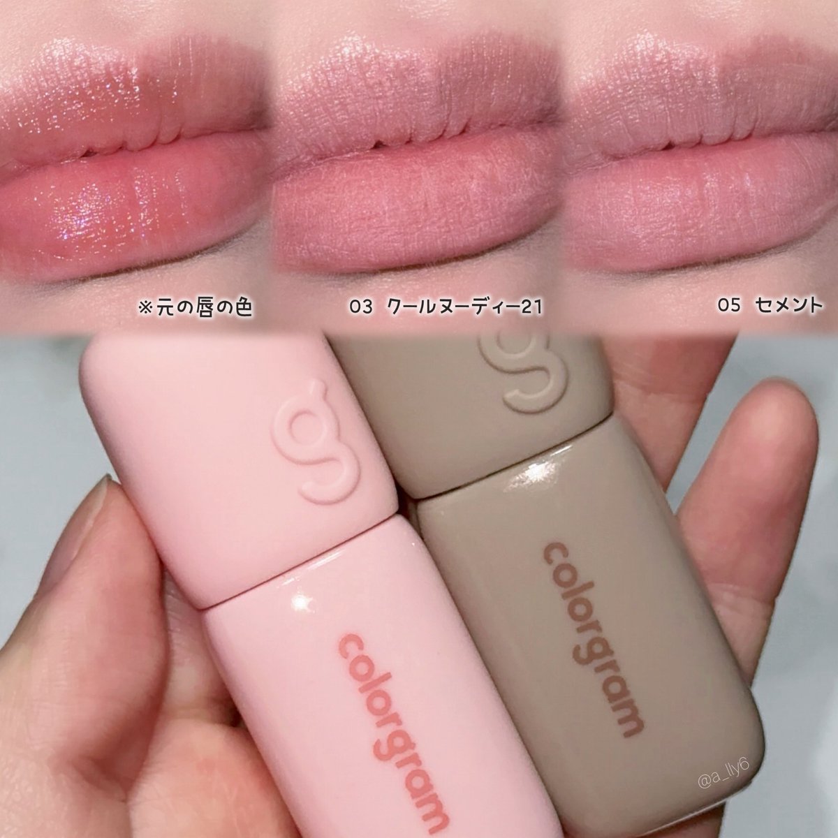 えいりー💄🖤 (@a_lly6) / Posts / X