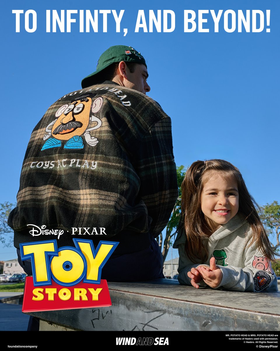 TOY STORY』SPECIAL COLLECTION 2026.3.7(SAT) DROP!!! 「To infinity