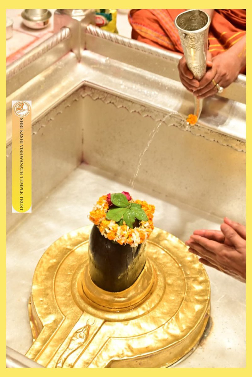 12Jyotirling's tweet photo. श्री काशी विश्वनाथ ज्योतिर्लिंग मंगला आरती श्रृंगार | 03.03.2026

Shri Kashi Vishwanath Jyotirlinga Mangala Aarti Shringar | 03.03.2026 https://t.co/IlZNXF06Zn