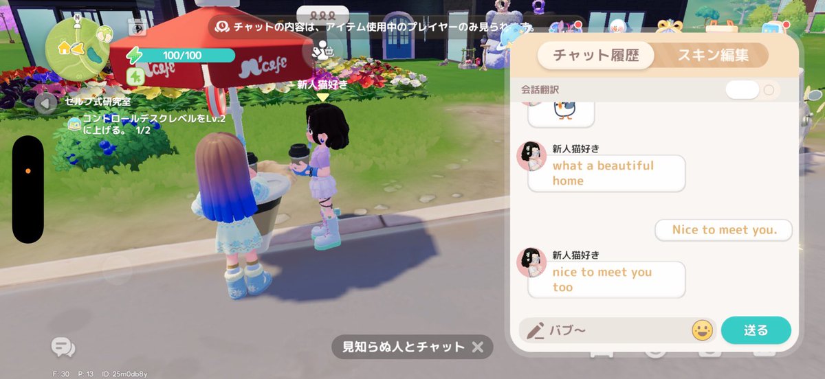 七星_たろঔ * tweet media