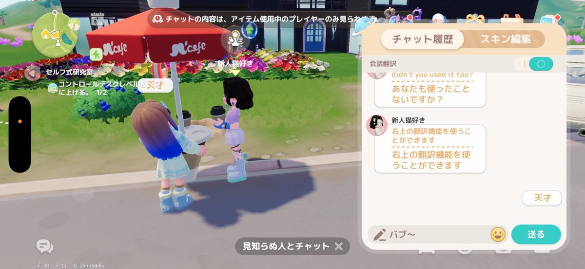 七星_たろঔ * tweet media