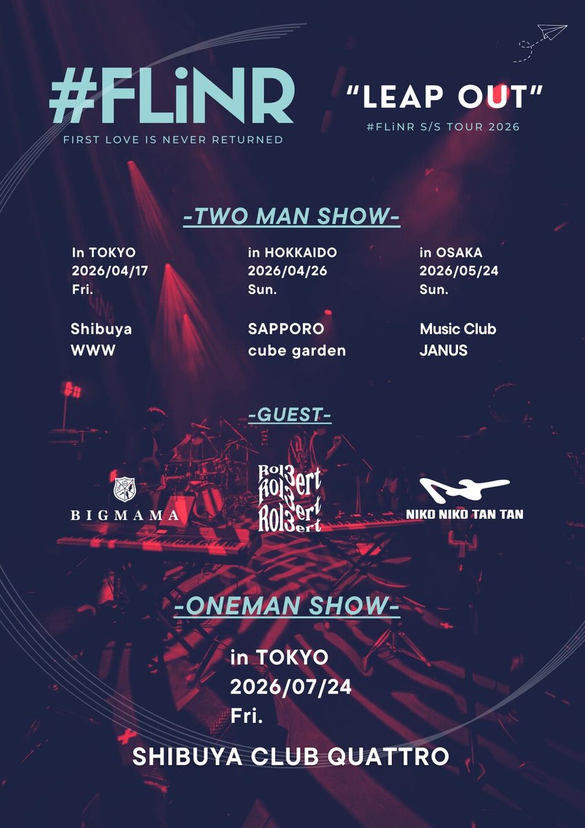 1st_love_is's tweet photo. 今夏7月24日、金曜日。
札幌の社会人バンド、
ラブネバことFirst Love is Never Returnedは
渋谷クアトロでワンマンをやります。

そんな僕らからのメッセージです。

今日からオフィシャル抽選先行開始。
大切なツーマン編と共に待ってます！
🎫：https://t.co/giBOTW7p9w https://t.co/AqNspHE1z4