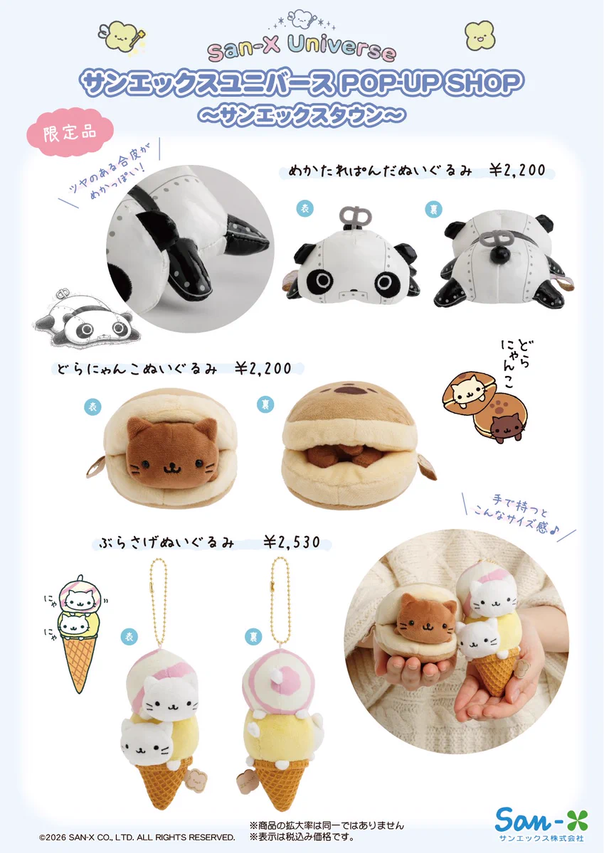 HCdGN_mbMAAsU-G?format=webp&