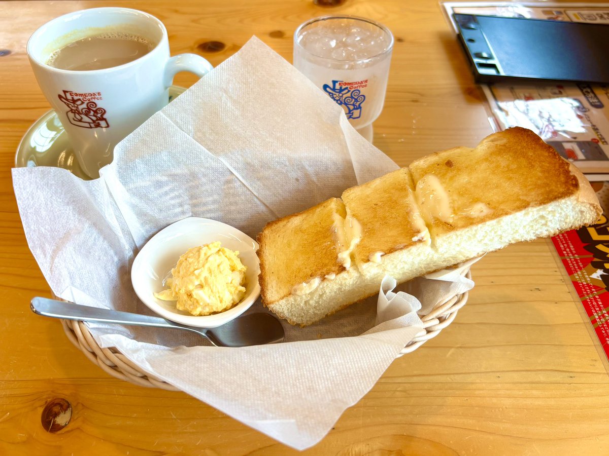 今日の朝活☔️雨だし風が強い🍃
今回トーストバター多めで嬉しい😚🎶
あとちょいちょい覚えられてるなという瞬間があるw
#瑠佳まろの朝活記録 #朝活