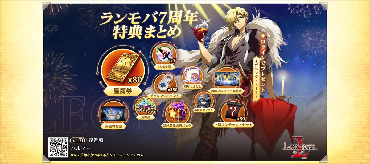 ツンはハルマー tweet media