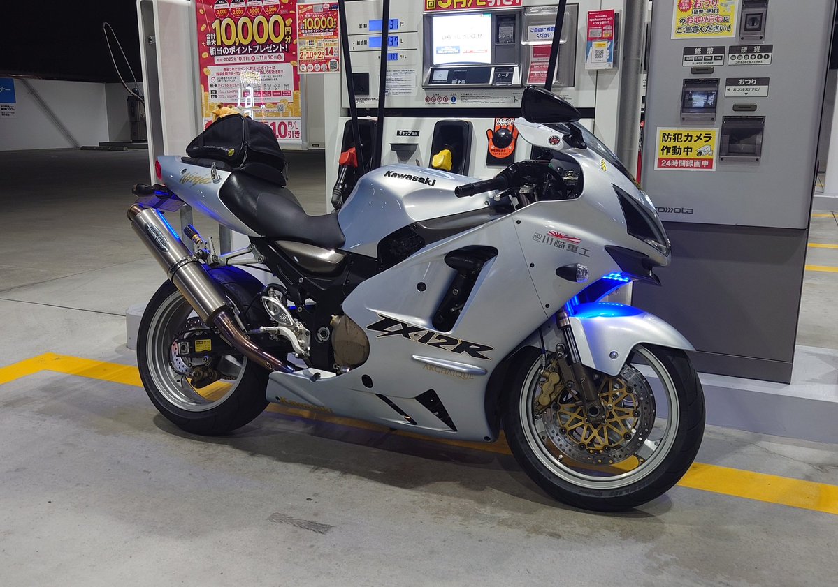 ZX12Rに乗りはじめて、 今日でちょうど2年😙