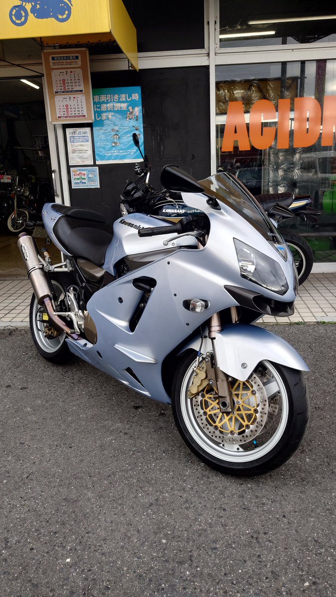 ZX12Rに乗りはじめて、 今日でちょうど2年😙