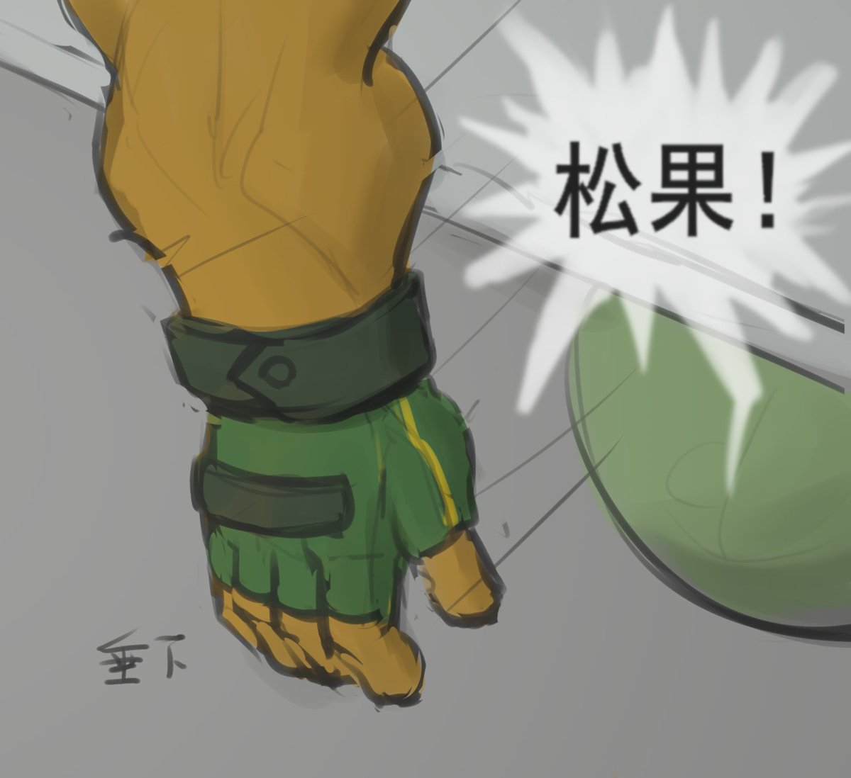 笑天神犬 tweet media