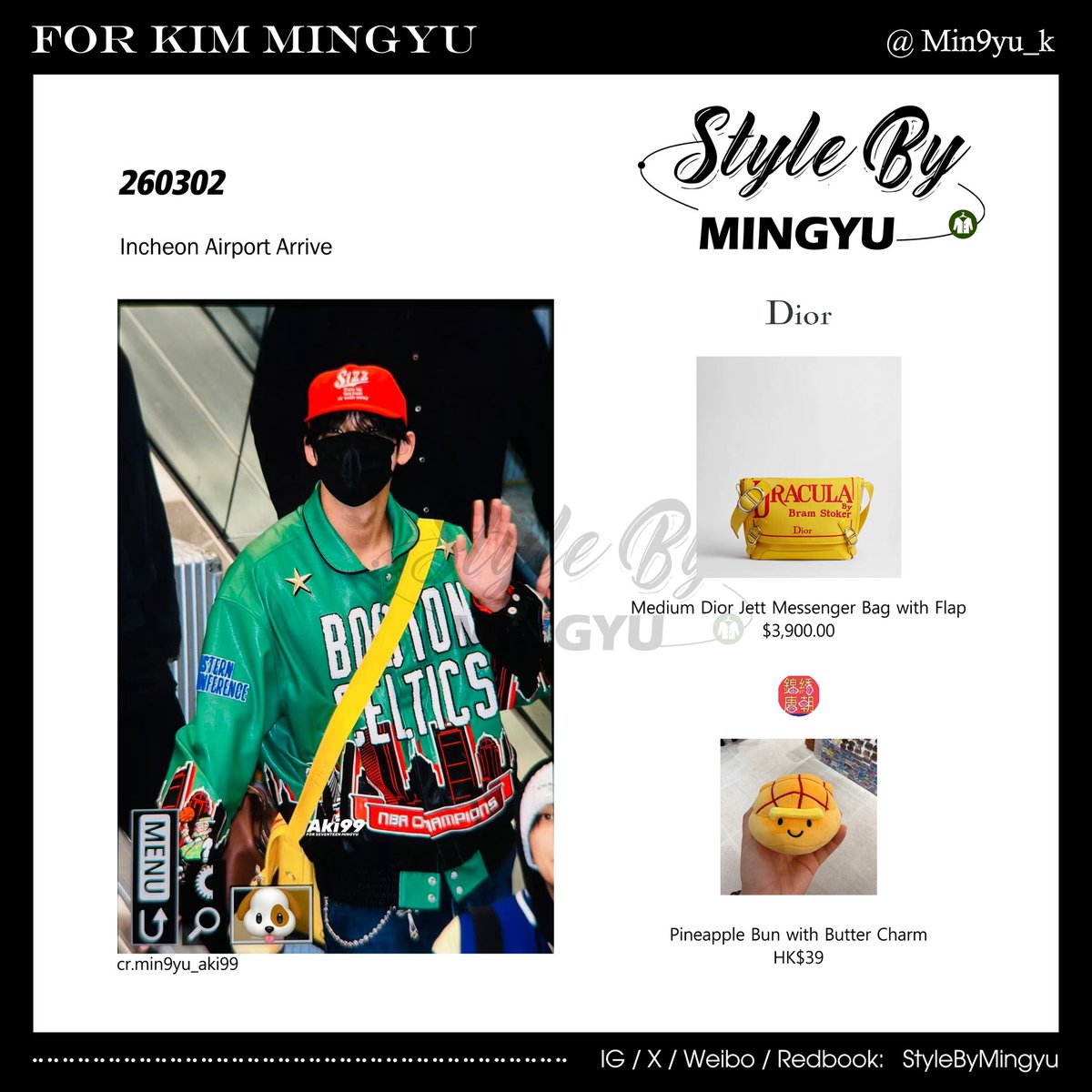 StyleByMingyu tweet media